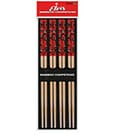Elvis: Jailhouse Rock Chopsticks