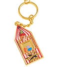 Harry Potter Metal Keychain Bertie Bott's Keychain