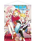 Virtual Artists Wallscroll Len & Rin Kagamine 50 x 70 cm