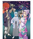 That Time I Got Reincarnated as a Slime Wallscroll New Year's Celebrations 50 x 70 cm