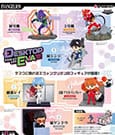 Evangelion Mini Figures 6 cm DesQ Desktop EVA Display (6)