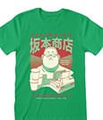 Sakamoto Days T-Shirt Greens Size L