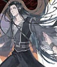 Grandmaster of Demonic Cultivation Acrylic Stand Wen Ning 20 cm