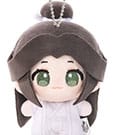 Heaven Official´s Blessing Ming Yue Lou Lan Series Plush Keychain Xie Lian 12 cm