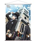 Black Butler Wallscroll Public School Arc 60 x 90 cm