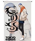 Tokyo Revengers Wallscroll Hakkai 60 x 90 cm