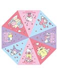 Sanrio Umbrella Hello Kitty & Friends