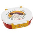 My Neighbor Totor Bento Box Mei
