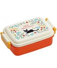 Kiki's Delivery Service Bento Box Kiki Botanique Garden