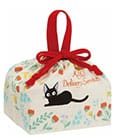 Kiki's Delivery Service Lunch pouch Botanical Garden
