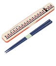 Kiki's Delivery Service Chopsticks Set Wild flowers 18 cm