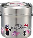 Kiki's Delivery Service Thermo Lunch Jar Flower bouquet