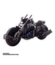 Final Fantasy VII Bring Arts vehicle Hardy-Daytona 22 cm