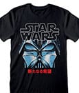 Star Wars T-Shirt Manga Vader Size L