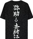 Assassin´s Creed Shadows T-Shirt Kanji Clan Size L