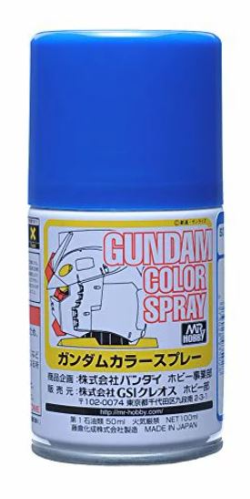 GUNDAM COLOR SPRAY 40ML MS BLUE SG-02