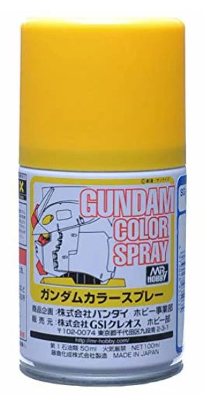 GUNDAM COLOR SPRAY 40ML MS YELLOW SG-03