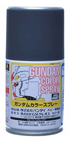 GUNDAM COLOR SPRAY 40ML MS GREY SG-05