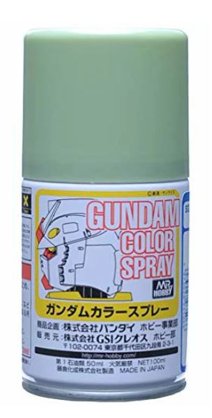 GUNDAM COLOR SPRAY 40ML MS GREEN SG-06