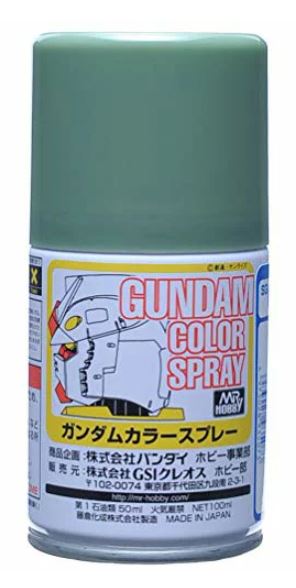 GUNDAM COLOR SPRAY 40ML MS DEEP GREEN SG-07