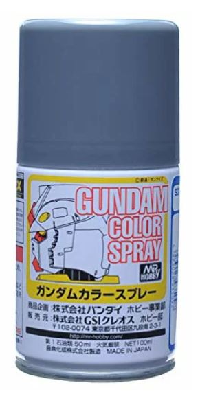 GUNDAM COLOR SPRAY 40ML MS GREY ZION SG-09