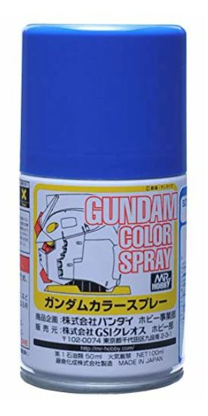 GUNDAM COLOR SPRAY 40ML BLUE Z SG-13