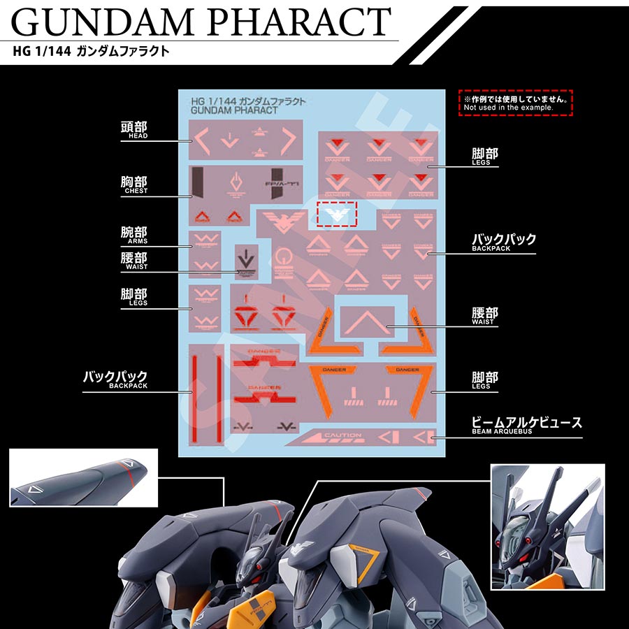 Gundam Decal No.134 Mobile Suit Gundam Witch of Mercury General Purpose 2