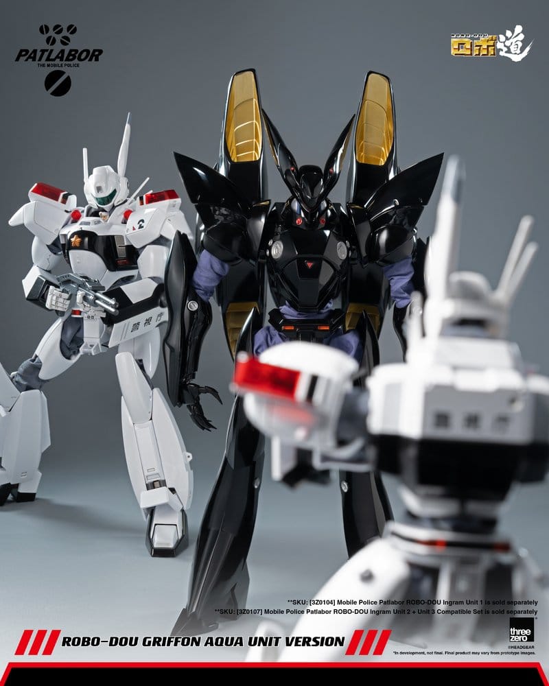 Mobile Police Patlabor Robo-Dou Action Figure 1/35 Griffon Aqua Unit Version 25 cm