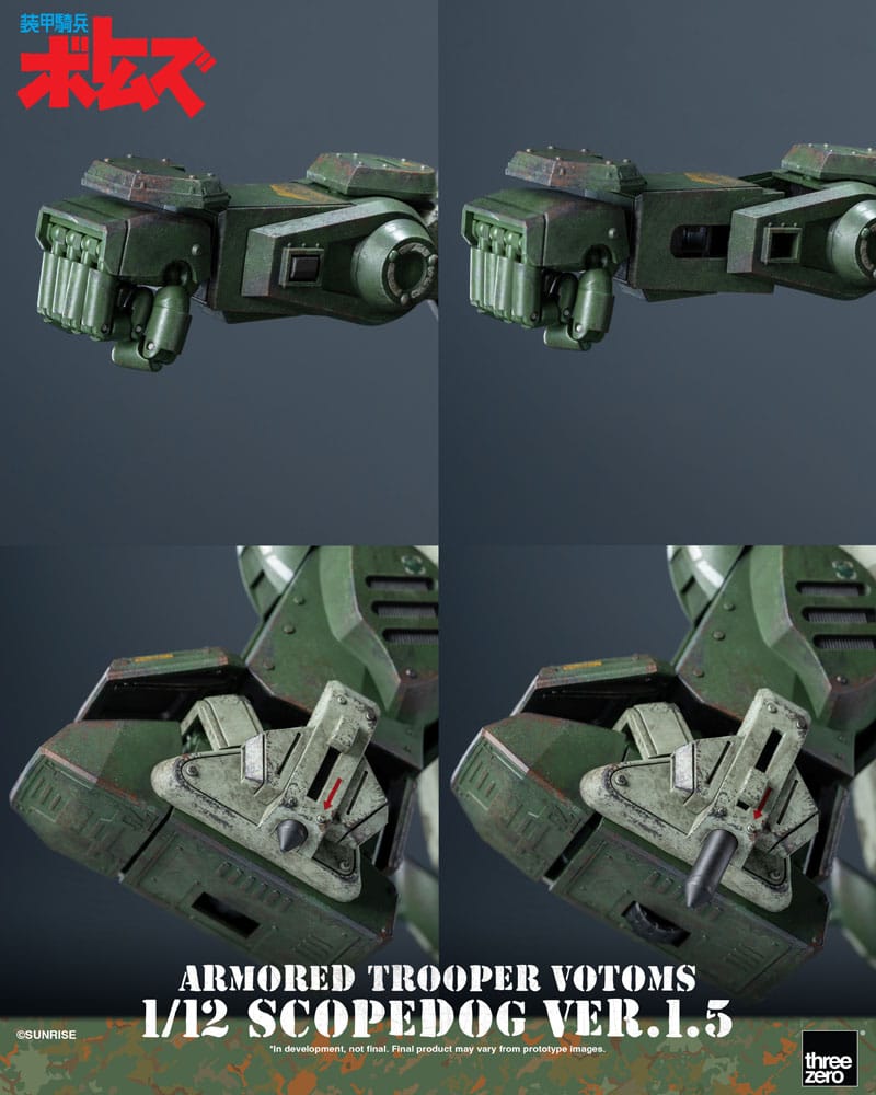 Armored Trooper Votoms Robo-Dou Action Figure Strikedog 16 cm