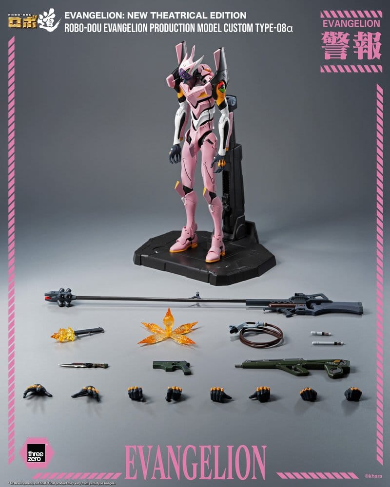 Rebuild of Evangelion Robo-Dou Action Figure Evangelion Production Model Custom Type-08a (Evangelion: New Theatrical Edition) 25 cm