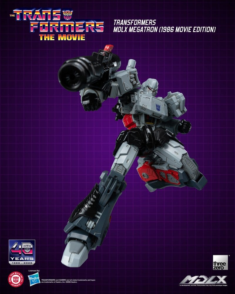Transformers MDLX Action Figure Megatron (1986 Movie Edition) 18 cm