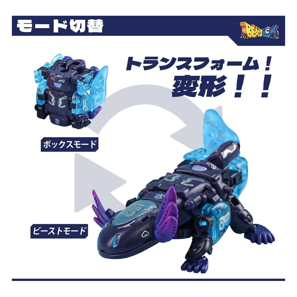 Beastbox Figure Cubes BB-63AC Wandering Star (Axolotl) 10 cm