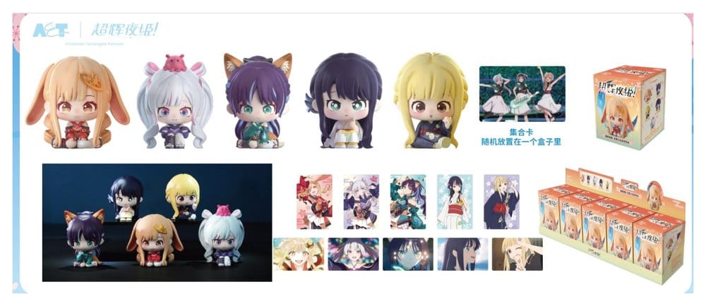 Cosmic Princess Kaguya PVC Mini Figures Blind Box 7 cm Display (5)