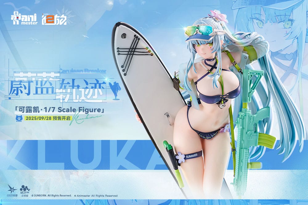 Girls' Frontline 2: Exilium Statue 1/7 HK416 Cerulean Breaker 24 cm