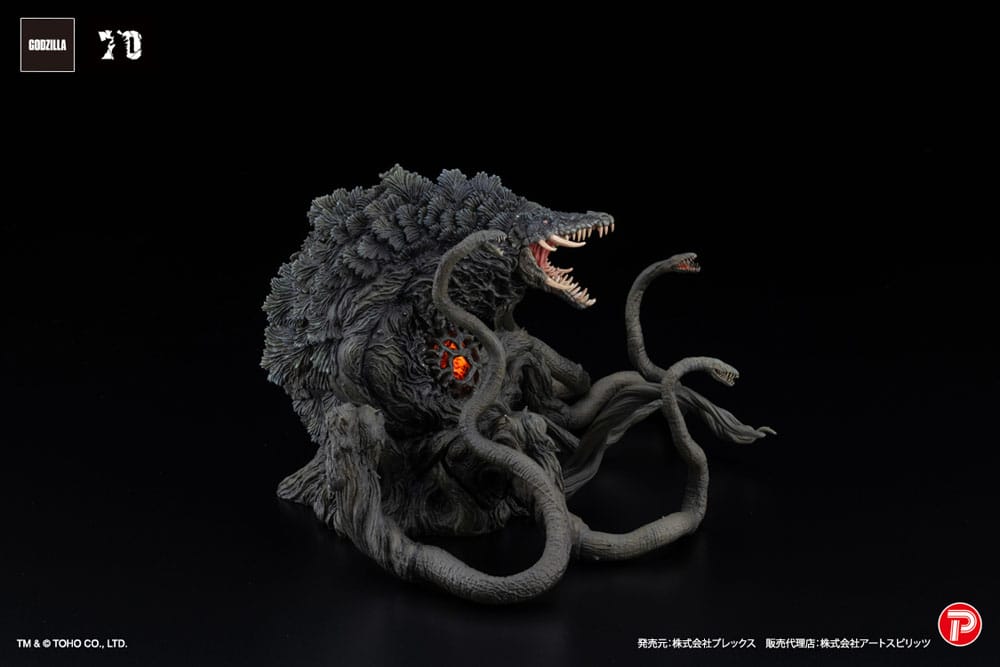 Godzilla vs. Biollante Hiper Modering EX Gekizou Series PVC Statue Biollante Black light Ver. 13 cm
