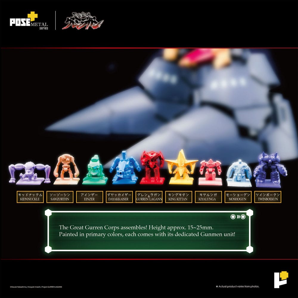 Tengen Toppa Gurren Lagann POSE+METAL series Statue Dai-Gurren 33 cm