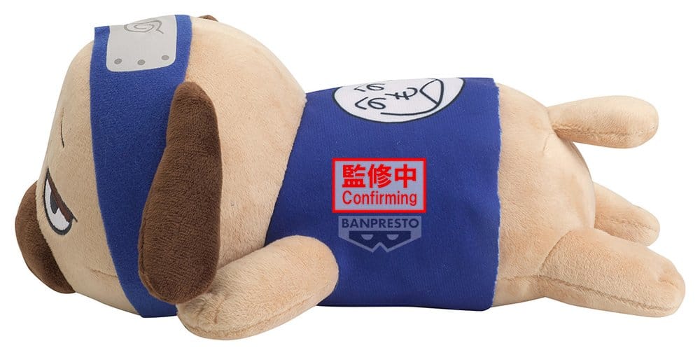 Naruto Lying Down Plush Plush Figure Pakkun 13 cm