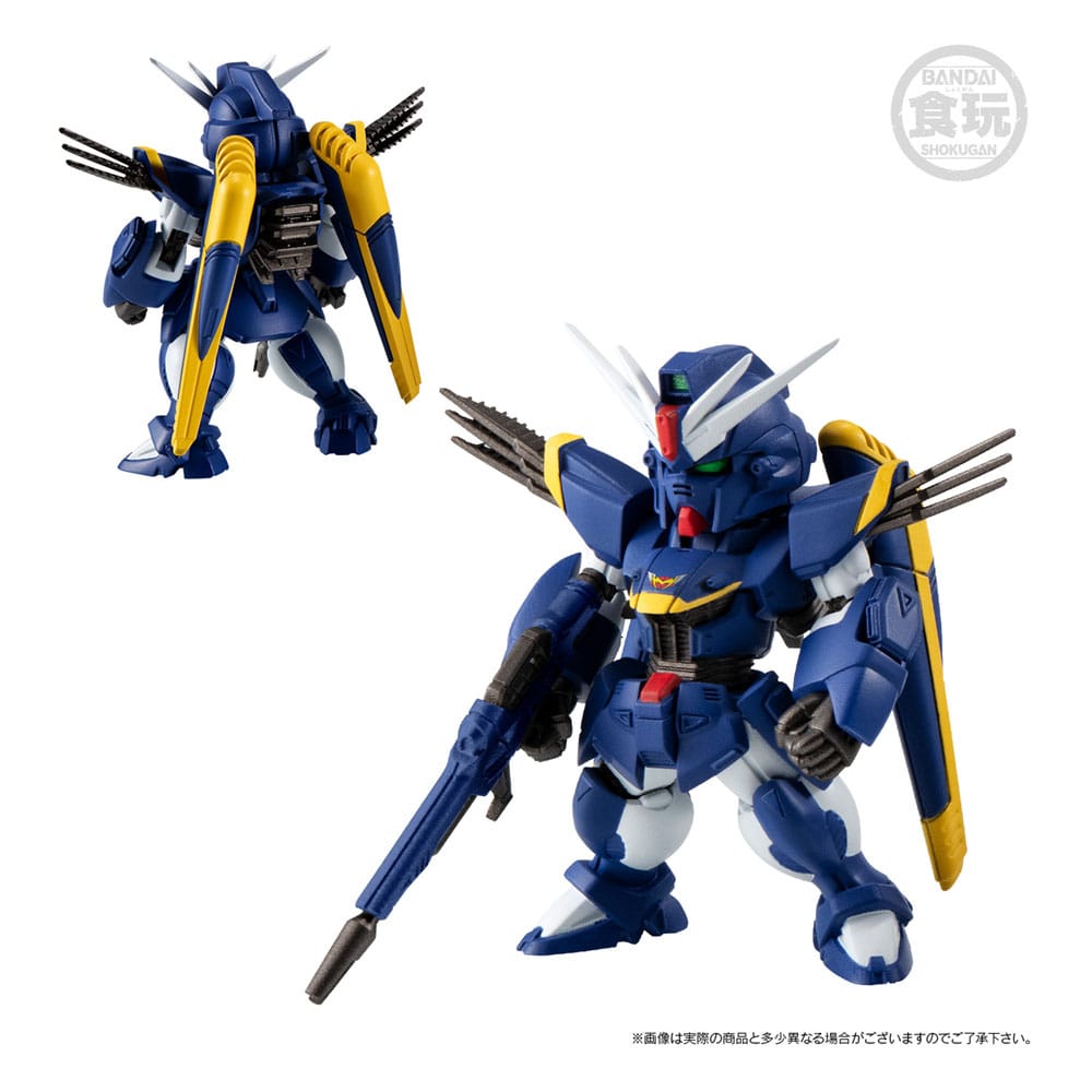 FW Gundam Convergence Core Cross Bone Action Figure Set Steel 7 B Team 6 cm