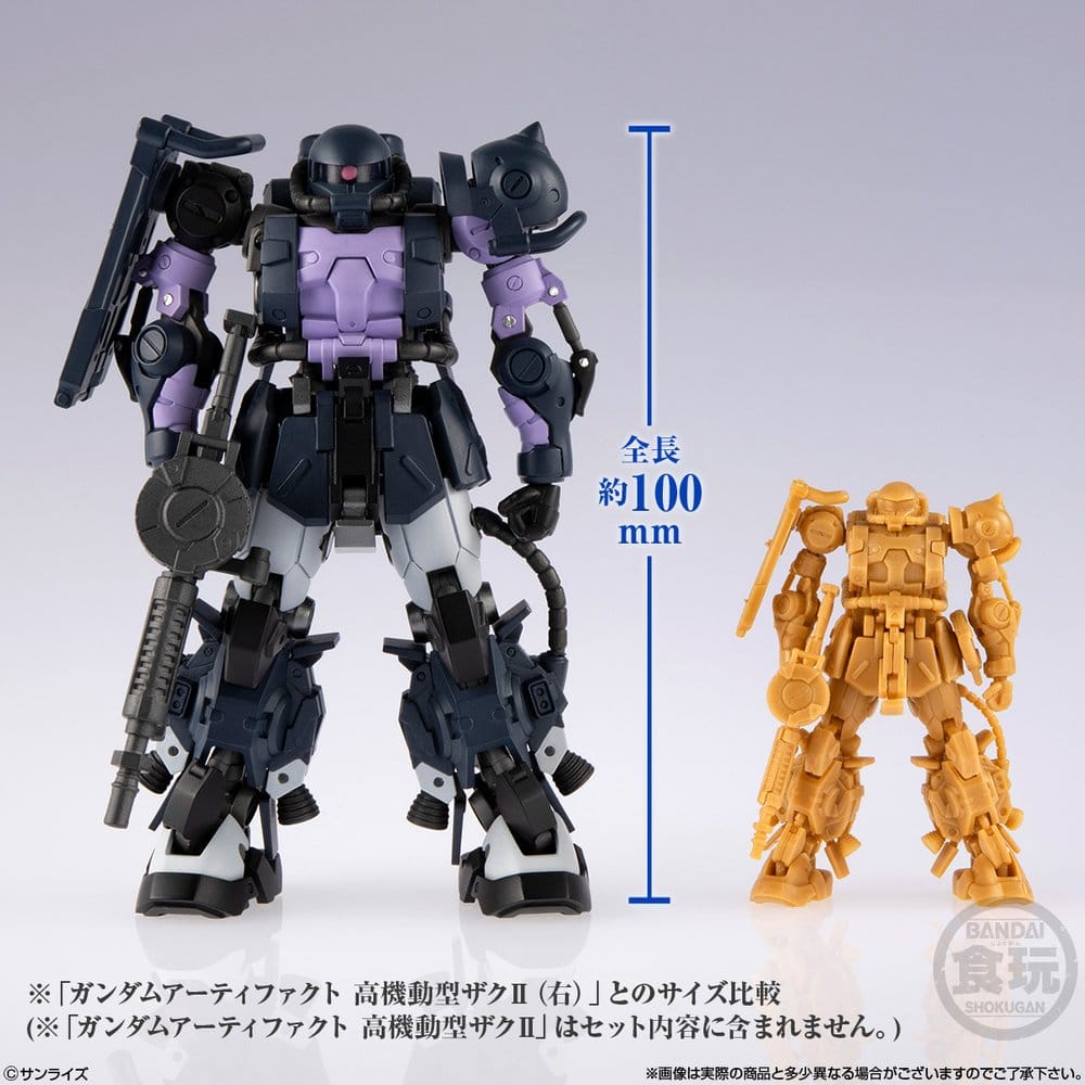 Gundam Model Kit Artifact Pro Zaku II High Mobility Type 10 cm