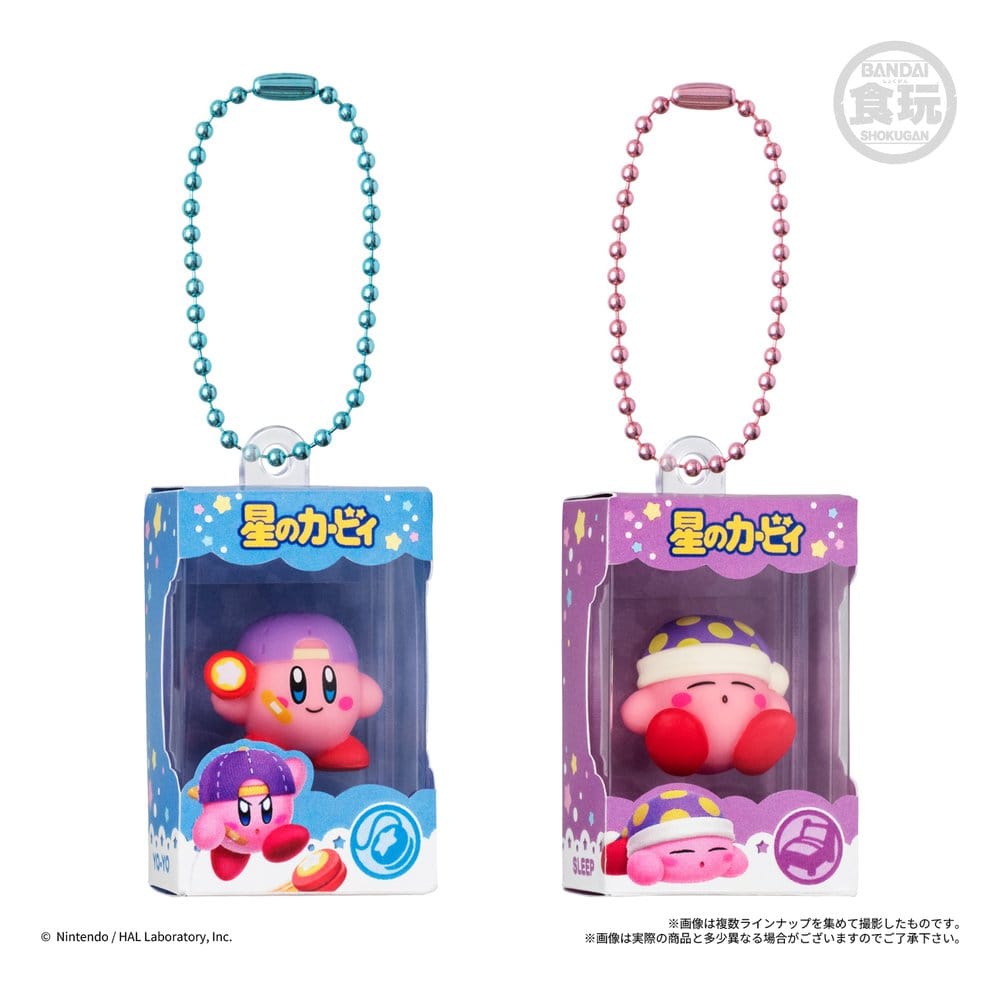 Kirby Shokugan Box Mini Figures 4 cm Wave 3 Blind Box Display (12)