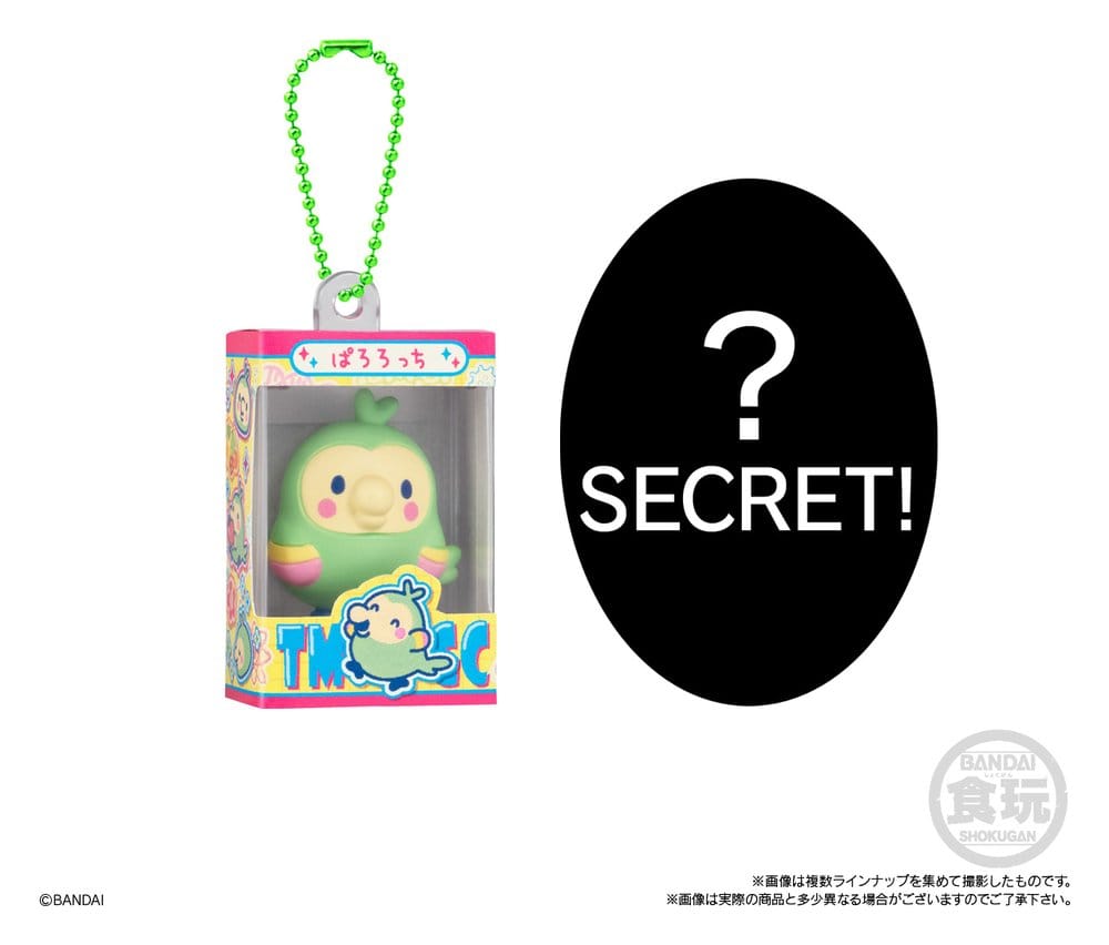Tamagotchi Shokugan Box Mini Keychain Wave 5 Blind Box 4 cm Display (12)