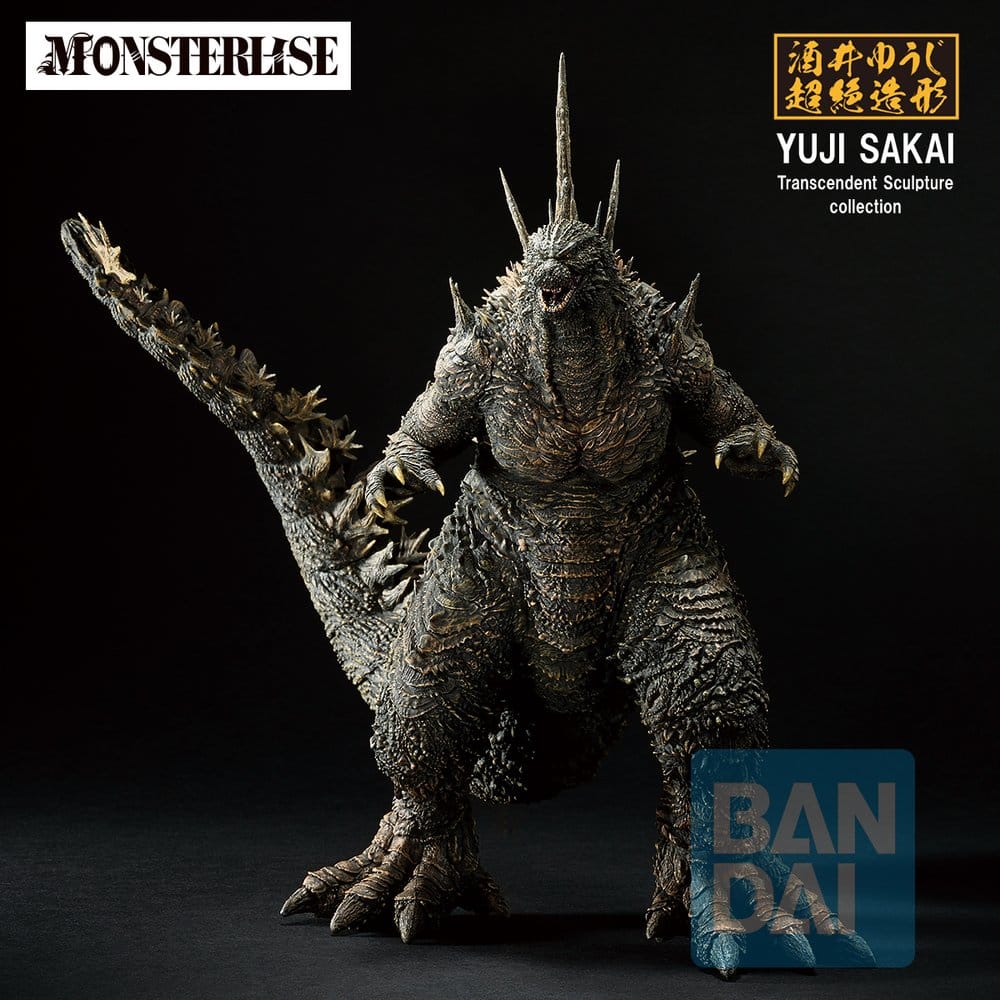 Godzilla Zero's Heartbeat Ichibansho PVC Figure Godzilla (2026) 18 cm