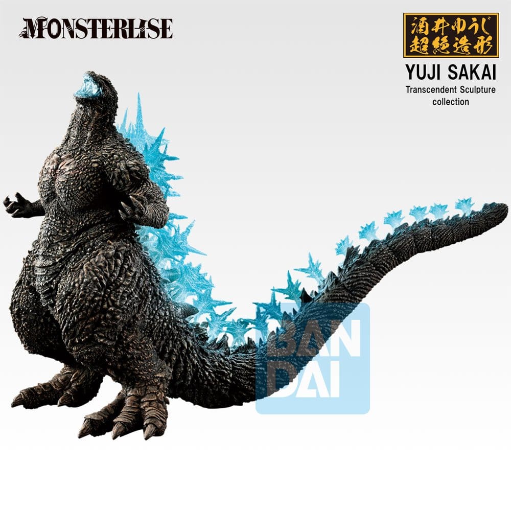 Godzilla Zero's Heartbeat Ichibansho PVC Figure Godzilla (2023) 18 cm