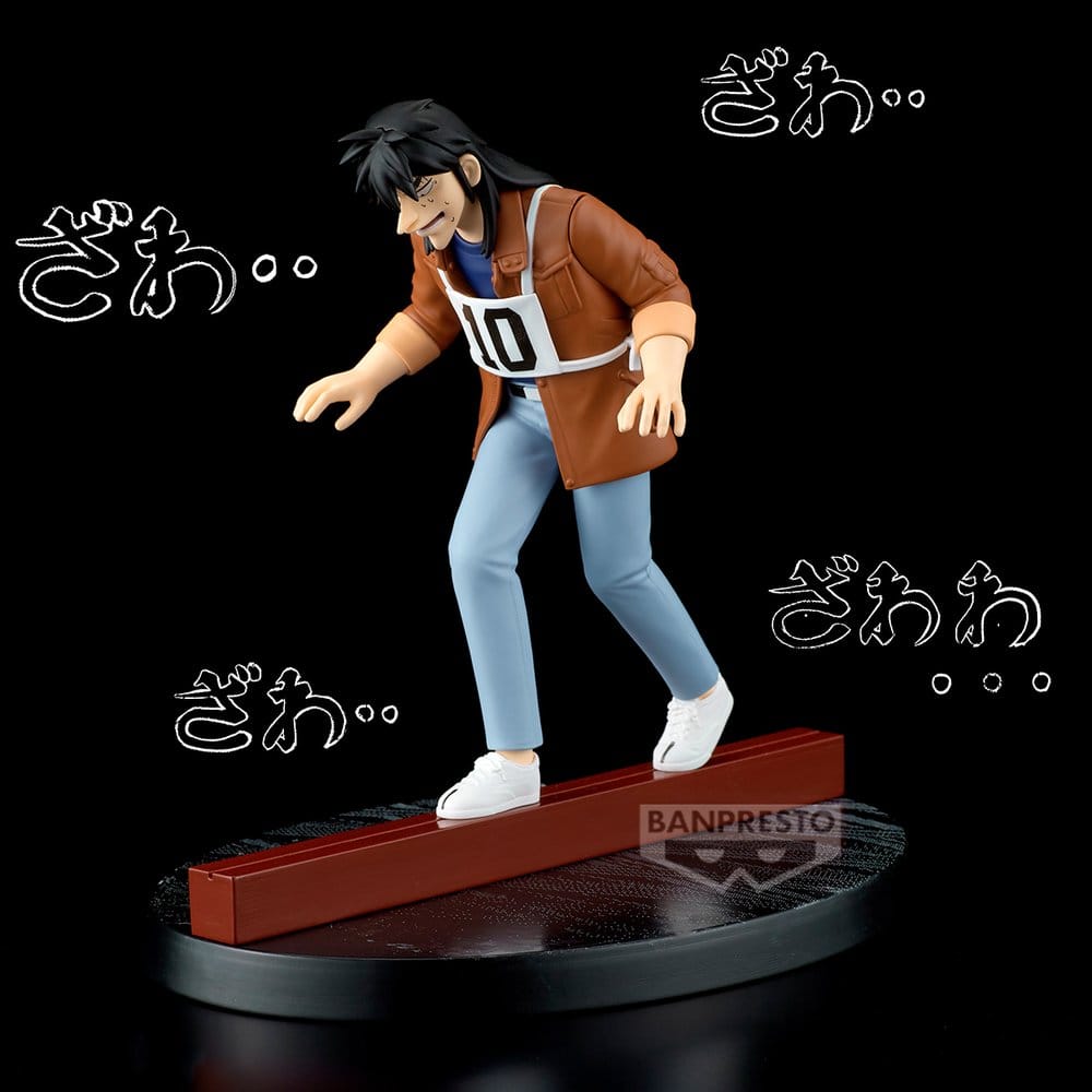 Gambling Apocalypse: Kaiji PVC Figure Kaiji (Steel Beam Crossing) 13 cm