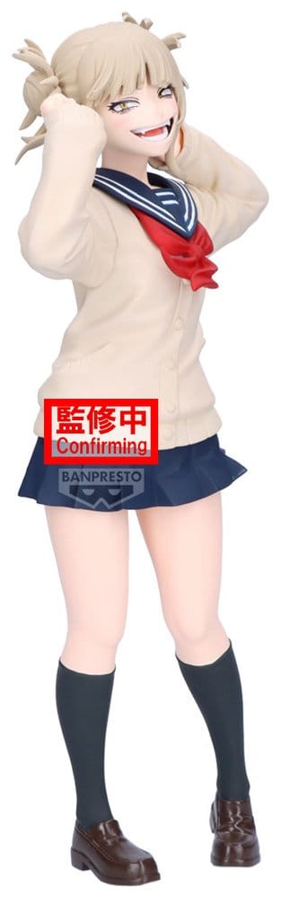 My Hero Academia Glitter & Glamours PVC Figure Himiko Toga II 22 cm