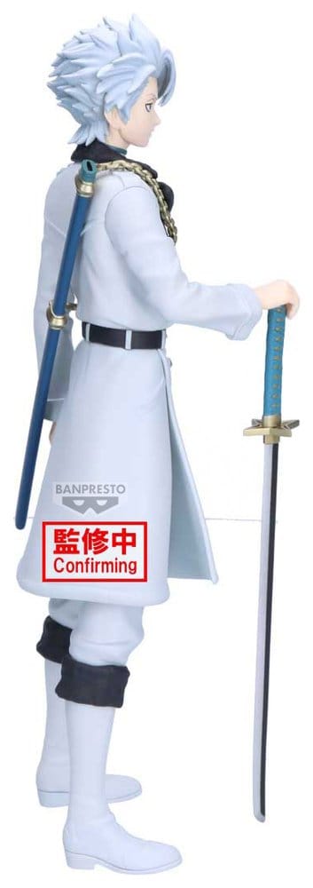 Bleach Maximatic PVC Figure Toshiro Hitsugaya 22 cm