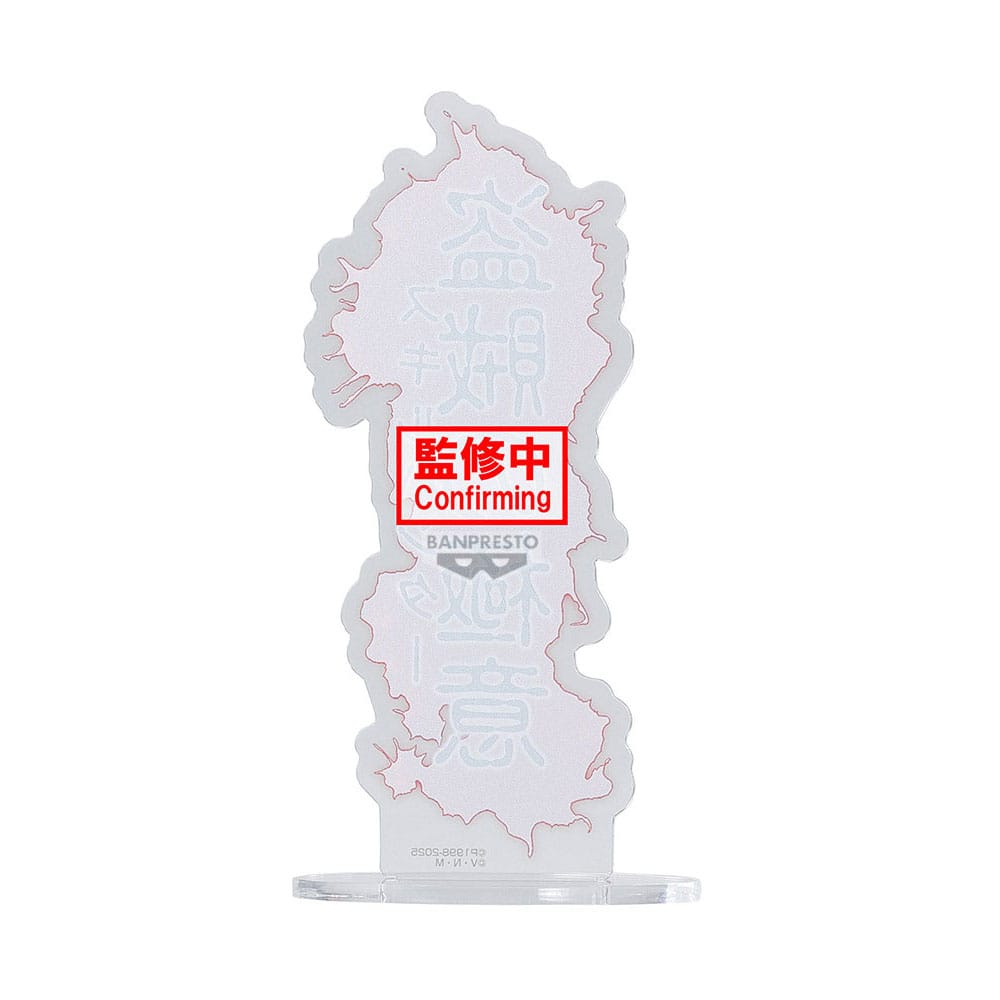 Hunter x Hunter Hunting Archives PVC Statue Quwrof 18 cm