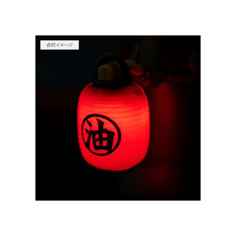 Spirited Away Licht No Face 16 cm