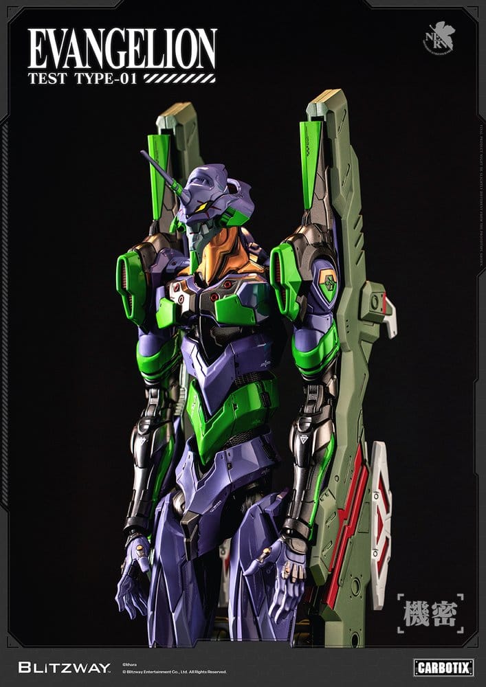 Evangelion Carbotix Action Figure Evangelion Unit-01 Test Type (Standard Ver.) 33 cm