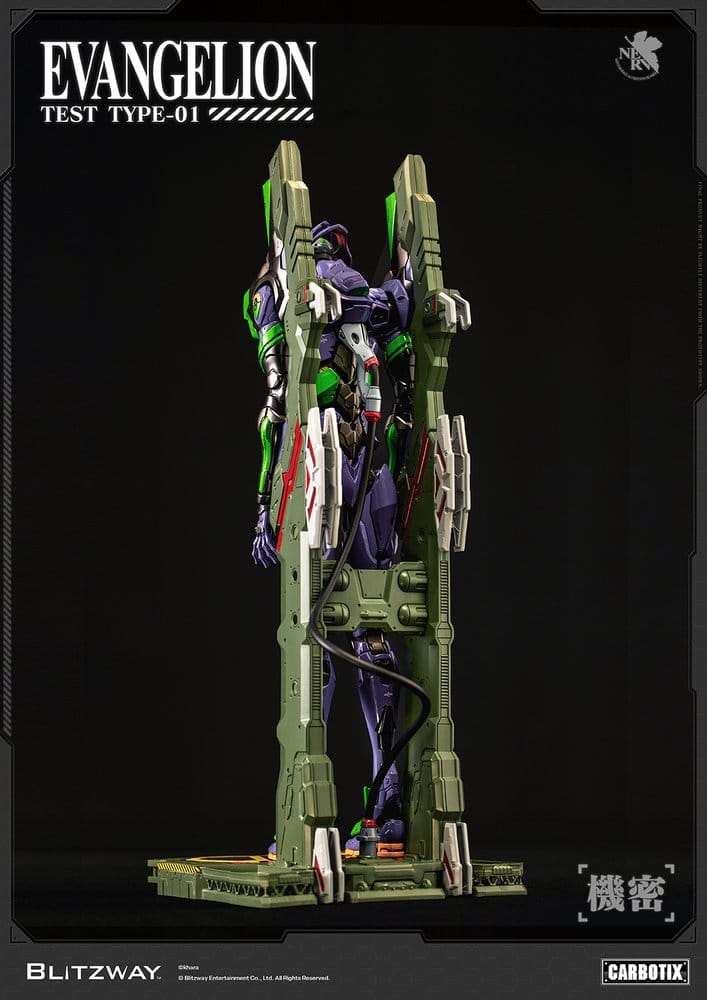 Evangelion Carbotix Action Figure Evangelion Unit-01 Test Type (Standard Ver.) 33 cm